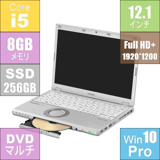 Let's note SZ6 CF-SZ6RDQVS  (Core i5-7300U / 8GB / 256GB SSD / WUXGAվ / DVDޥ / Win10Pro /Let's note SZ6 CF-SZ6RDQVS  (Core i5-7300U / 8GB / 256GB SSD / WUXGAվ / DVDޥ / Win10Pro /