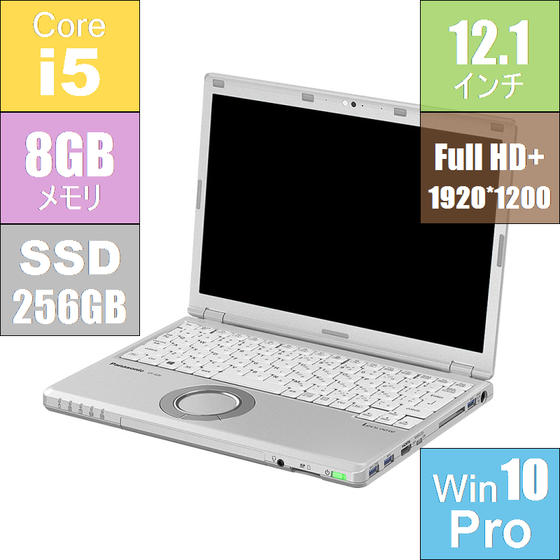 Let's note SZ6 CF-SZ6RDYVS  (Core i5-7300U / 8GB / 256GB SSD / WUXGAվ / Win10Pro /Let's note SZ6 CF-SZ6RDYVS  (Core i5-7300U / 8GB / 256GB SSD / WUXGAվ / Win10Pro /