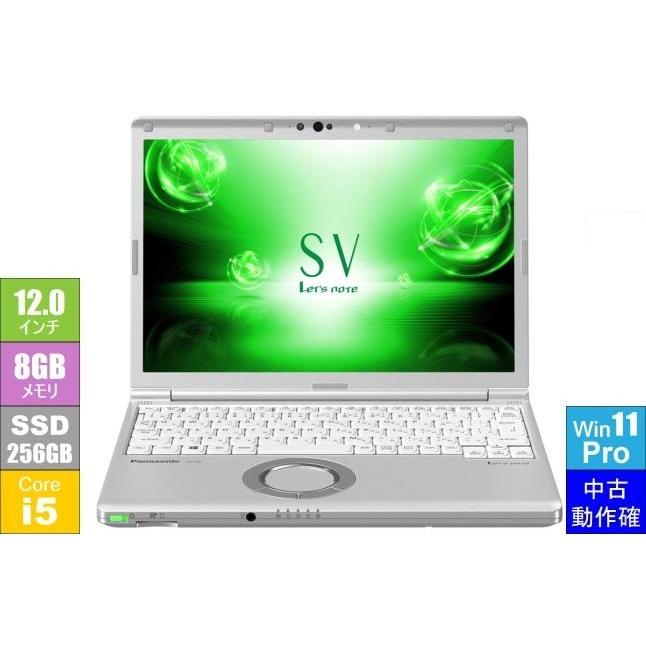 Let's note SV7 CF-SV7RDCVS (Core i5-8350U / 8GB / 256GB SSD / FullHD+ 1920x1200 高解像度 / Webカメラ / 最新Win11Pro） /中古