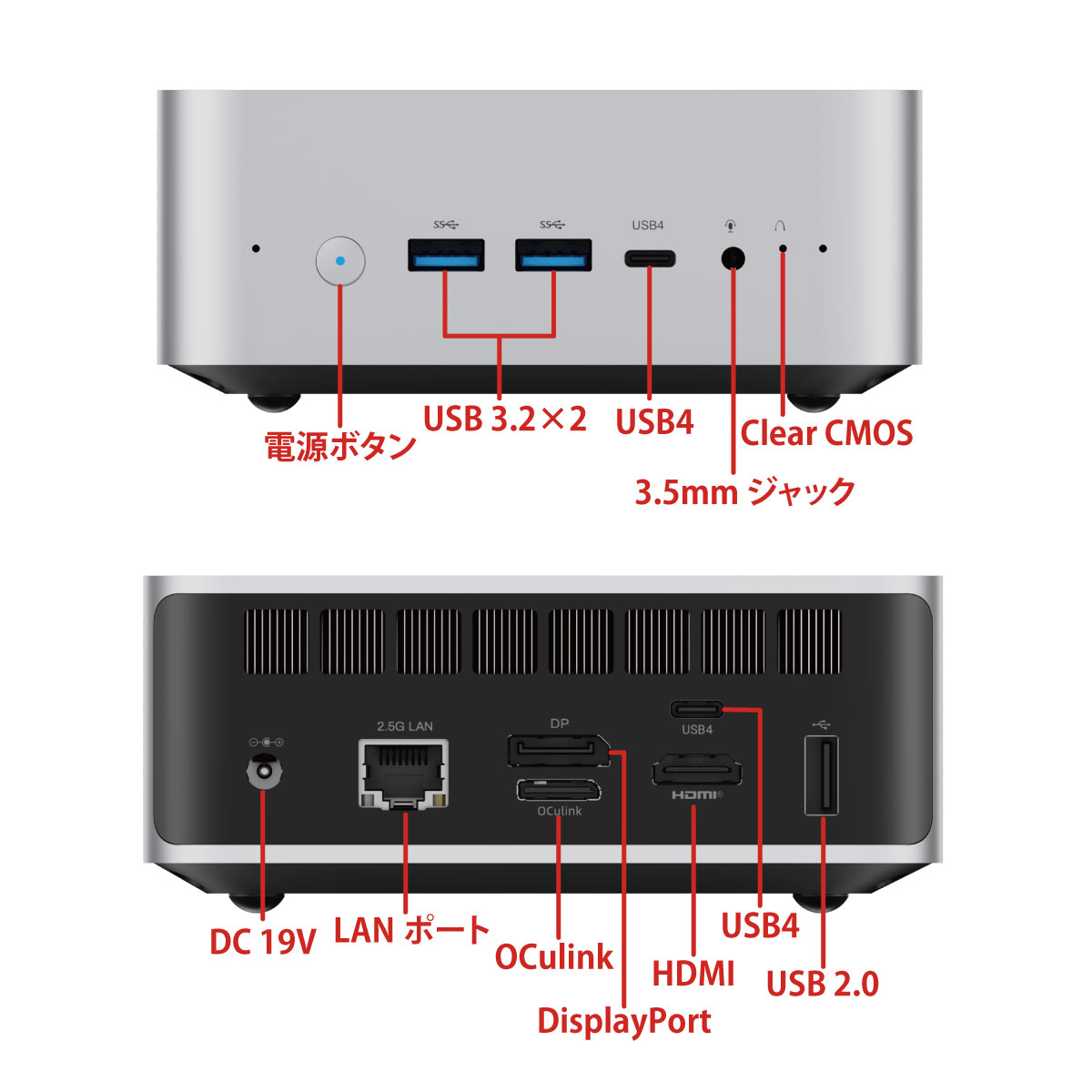 X1-255-64/1T-W11Pro(R7-255)