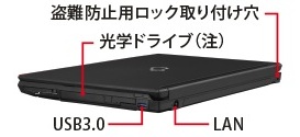 LIFEBOOK A746/S FMVA23015 Core i7-6600U /̥16GB/®256GB SSD/15.6եHD 1920x1080 Web /