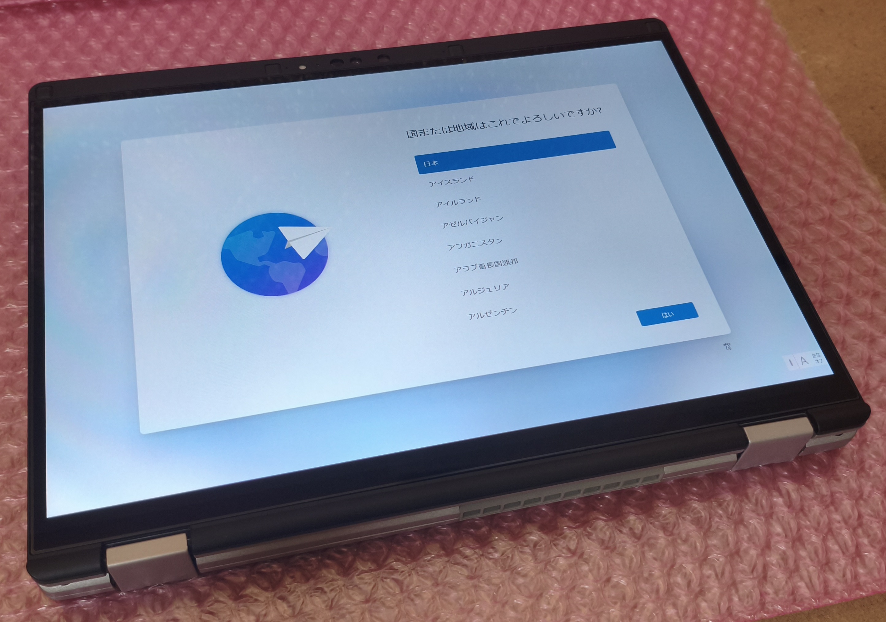 ��åĥΡ��� CF-QR4RFAAS SIM �����॰�쥤 i5-1345U 16GB 256GB SSD 12.4�� 1920x1280 ���å� /���