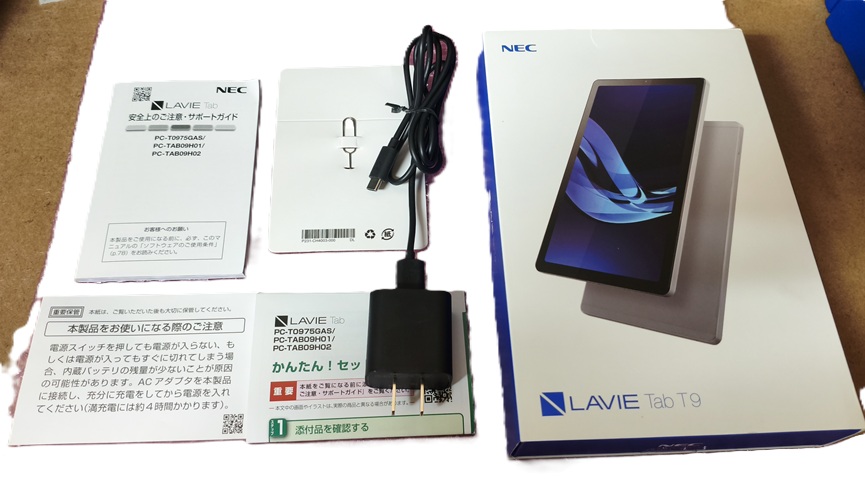 LAVIE Tab T9 T0975/GAS 9 4GB ȥ졼128GB ƥå졼 PC-T0975GAS Wi-Fiǥ /եӥå