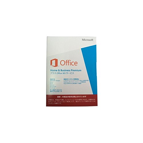 Office Home & Business Premium プラス Office 365(PC1台/1ライセンス)