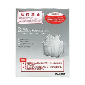 Office Personal 2010　(DSP/OEM) /中古