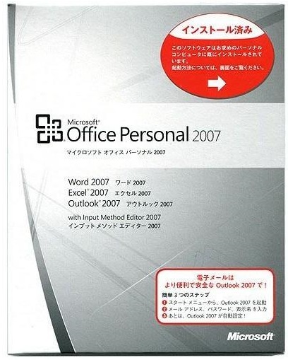 Microsoft Office Personal 2007 (DSP/OEM)Microsoft Office Personal 2007 (DSP/OEM)