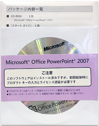 Office PowerPoint 2007 (DSP/OEM)