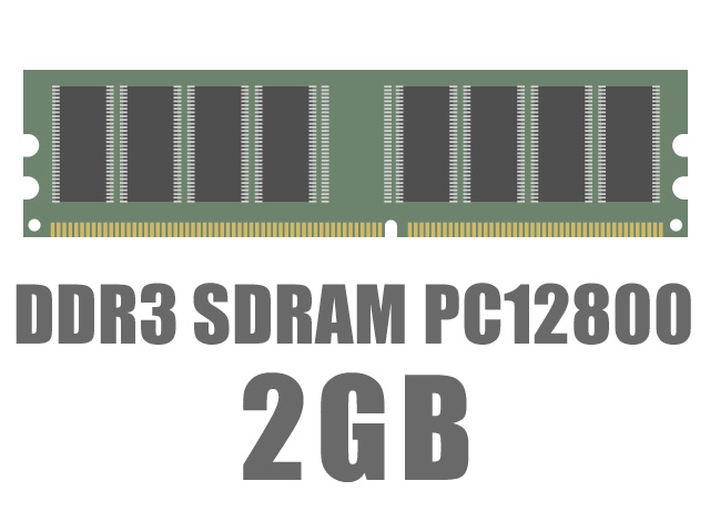 DIMM DDR3 SDRAM PC3-12800 2GB OEM バルク