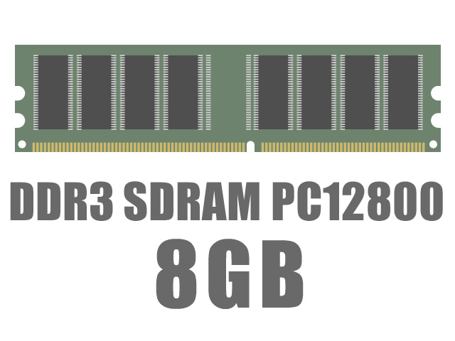 DIMM DDR3 SDRAM PC3-12800 8GB OEM バルク