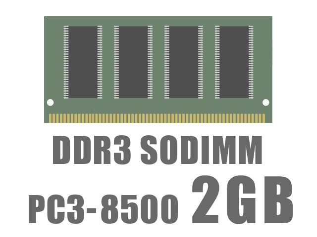 [DDR3-SODIMM]SODIMM DDR3 PC3-8500 2GB バルク