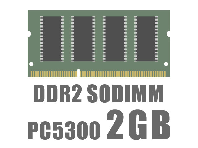 [DDR2-SODIMM]SODIMM DDR2 PC5300 2GB OEM バルク