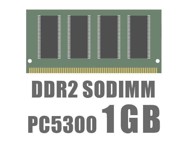 [DDR2-SODIMM]SODIMM DDR2 PC5300 1GB OEM バルク