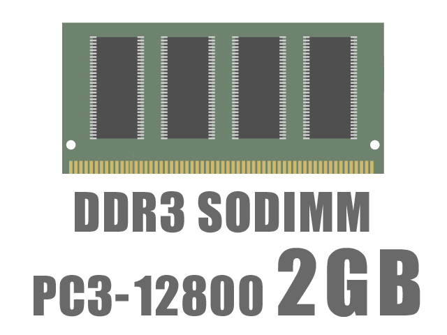 [DDR3-SODIMM]SODIMM DDR3 PC3-12800 2GB OEM バルク