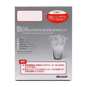 Office Home and Business 2010　(DSP/OEM) /中古