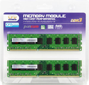 W3U1600PS-2G [DDR3 PC3-12800 2GB 2枚組]