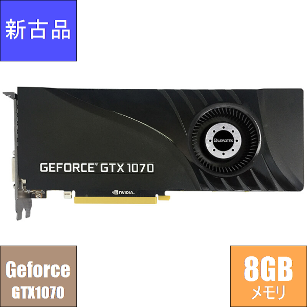 WinFast GTX 1070 8G [PCIExp 8GB] /Х륯